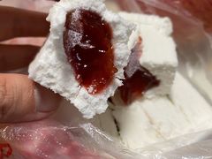 红果糕干-芝兰斋糕干店(平山道店)