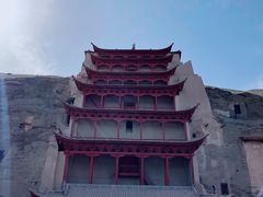 -敦煌莫高窟数字展示中心
