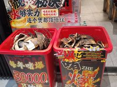 -天宝食坊·啫啫煲大排档(西华路店)