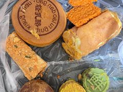 -庆祥斋糕点厂(留学路店)