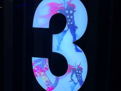 放映厅-万达影城(金华万达广场IMAX店)