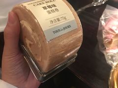 -多乐之日(西苑龙湖店)