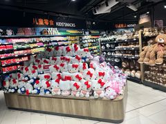 -永辉超市(嘉定宝龙广场店)