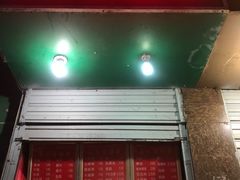 门面-小朱麻辣串(益民街店)