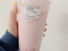 莓莓欧蕾-CoCo都可(卓展店)