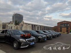 -宁波甬诚婚车(新典路店)