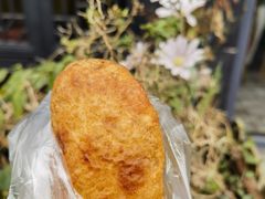 -祖传苏油糕