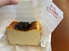 -Dal Cuore 达可芮冰淇淋(陕西北路店)