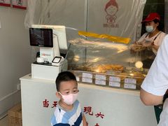 -娘心豆品(方庄店)