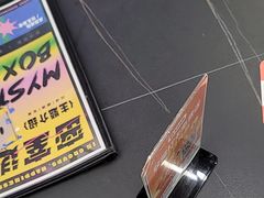 -谜盒子奇幻密室(南屏店)