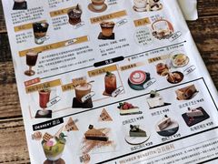 -青咖啡(三坊七巷店)