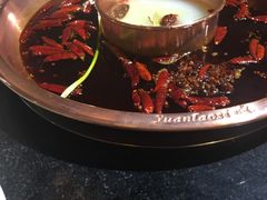 -袁老四重庆老火锅(中瀛御景店)