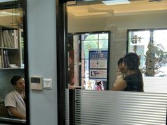 -宠颐生斯嘉宠物医院·急重症·心内科(谷阳北路分院)