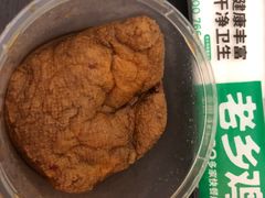 -老乡鸡(西岸凤巢店)