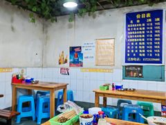 -越洋肖氏老米线(杨家坪店)