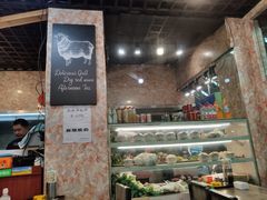 -大胡子烤羊肉清真(天海夜市总店)