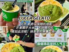 -济南恒隆广场