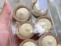 -嘉华饼屋JOY BAKERY(南屏街店)