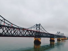 -鸭绿江断桥