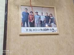 -天发芽·何记葫芦头泡馍·传统小吃(报恩寺街店)