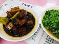 -蘭心餐厅(进贤路店)
