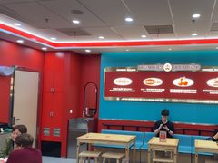 -塔斯汀中国汉堡(徐汇汇京广场店)