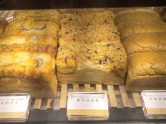 -法桐蛋糕·手作面包(万象城店)