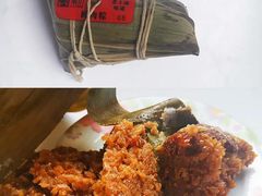 -璐坊粽王(复兴中路店)