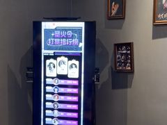 -屋有岛沉浸游戏旗舰店(中山公园店)