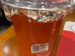 -和府捞面(天河领展广场店)