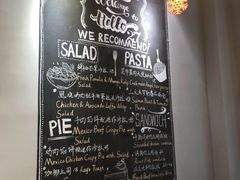 大堂-HELLO 27 意面·沙拉·帕尼尼