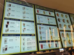 -漫咖啡MAANCOFFEE(人大店)
