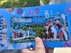 -云南民族村