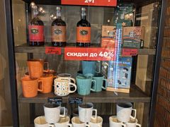 -老阿尔巴特大街