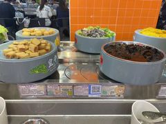-大橘元自助回转火锅(天河新天地店)