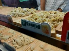 -袁记云饺(新街口店)