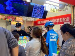 -蜜雪冰城(武进区吾悦店)