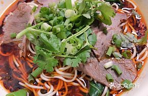 Original Soup Lamb Noodle