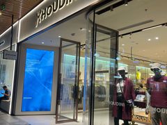 -首创奥特莱斯(北京店)