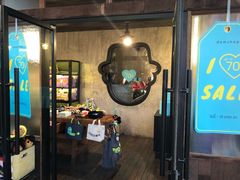 -莓园冰淇淋店