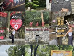 -宝晶宫旅游景区