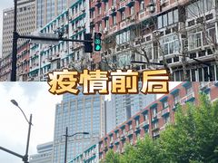 -人民广场