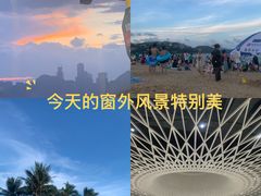 -大梅沙海滨公园