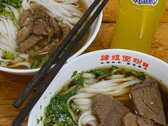 -肆姐面粉馆(坡子街店)