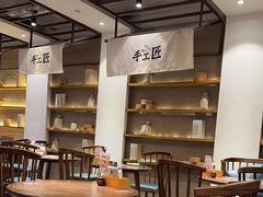 -苏小柳点心·手作小笼包(康桥分院)