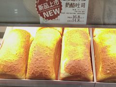 -花园饼屋·吐司蛋糕面包(星海店)