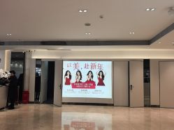 点击看大图 -深圳阳光医疗美容医院·旗舰店
