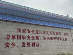 -荆州博物馆