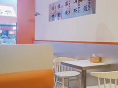 -天府国麻辣香锅(黄岛永旺店)