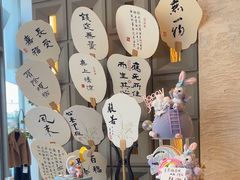 -Makumo·卷云家庭料理餐厅(美糖广场店)